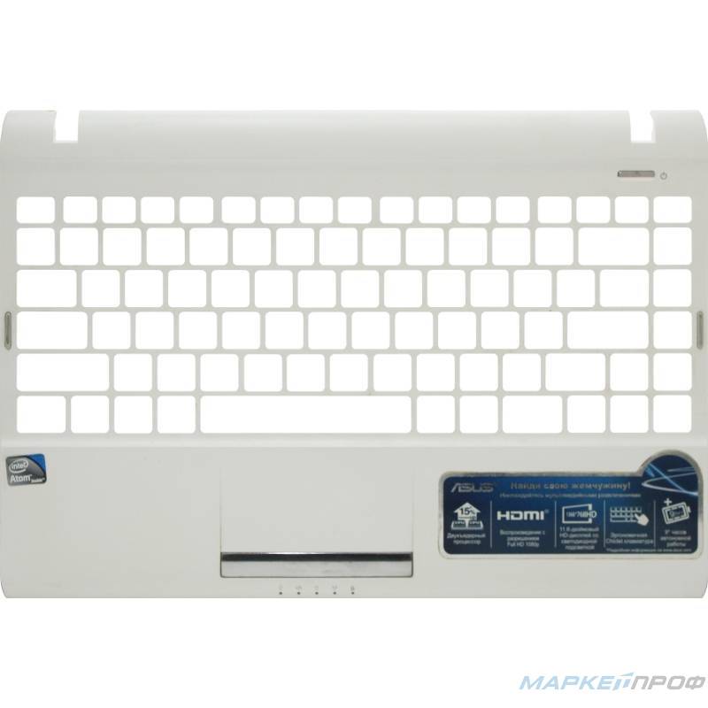 Корпус для ноутбука Asus 1225C верх + тачпад (уценка)