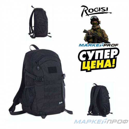 Рюкзак Rogisi RS-228