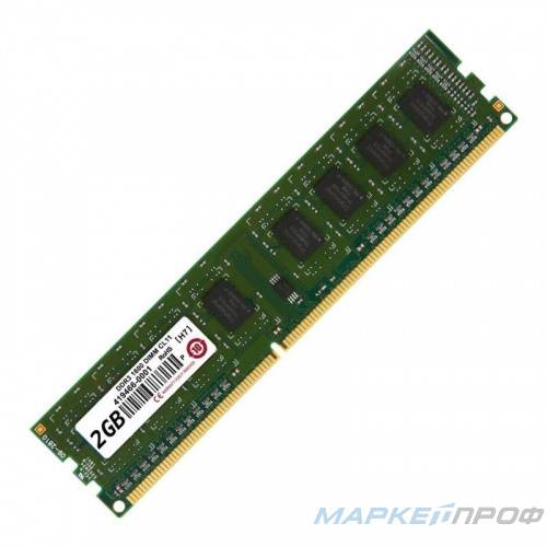 Оперативная память DDR3 2Gb (Б/У)