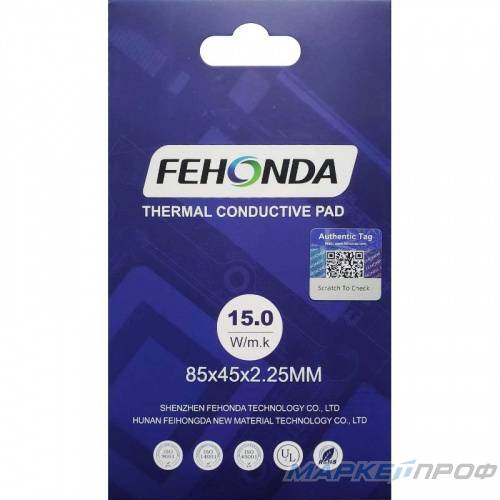 Термопрокладка Fehonda 85*45 мм, 15 Вт/мК, толщина 2,25 мм