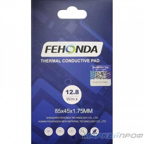 Термопрокладка Fehonda 85*45 мм, 12.8 Вт/мК, толщина 1,75 мм