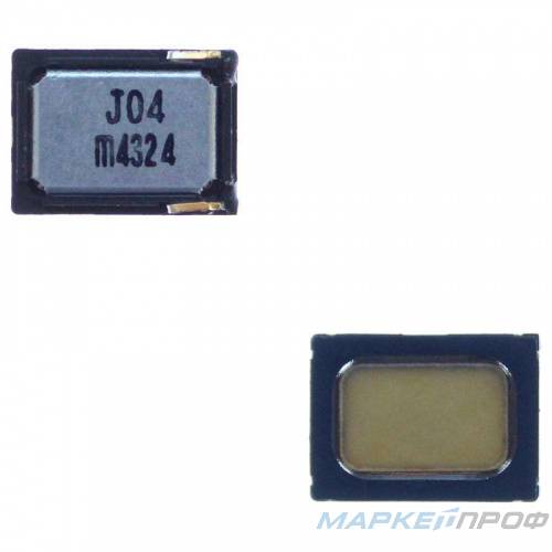 Звонок Sony D5503 (Z1 Compact)