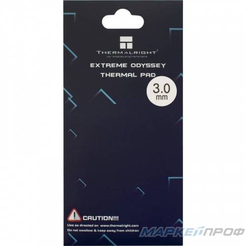 Термопрокладка Thermalright Extreme Odyssey 85*45мм, 12.8 Вт/мК, толщина 3мм.