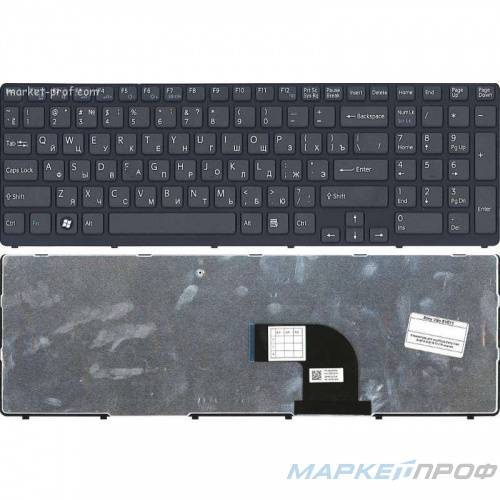 Клавиатура Sony Vaio SVE15 SVE17 E15 (Уценка)