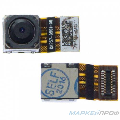 Камера для iPhone 3GS передняя