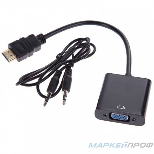 Переходник HDMI - VGA со звуком