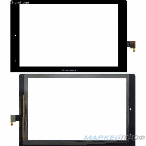 Тачскрин Lenovo B8000