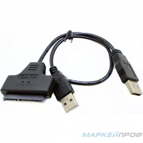 USB 2.0 контроллер для жесткого 2.5