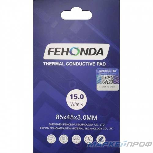 Термопрокладка Fehonda 85*45 мм, 15 Вт/мК, толщина 3 мм