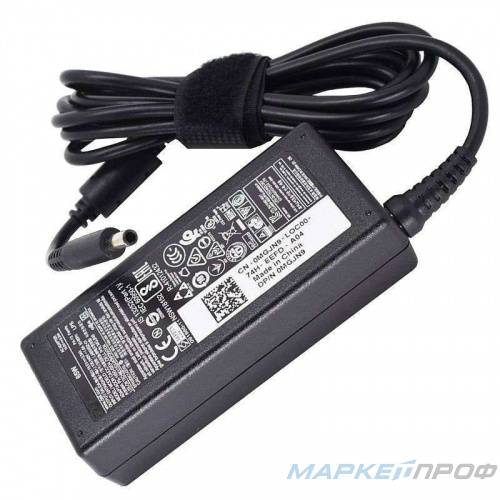 Блок питания Dell 19.5V, 3.34A, 4.5*3.0мм (Б/У)