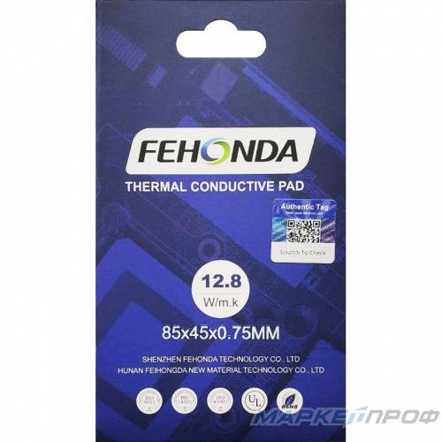 Термопрокладка Fehonda 85*45 мм, 12.8 Вт/мК, толщина 0,75 мм