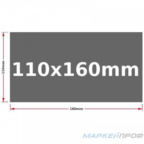 Термопаста с фазовым переходом, 110*160мм*0.2 мм, Honeywell PTM7950 Phase Change Pad