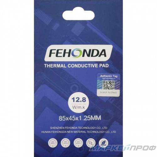 Термопрокладка Fehonda 85*45 мм, 12.8 Вт/мК, толщина 1,25 мм