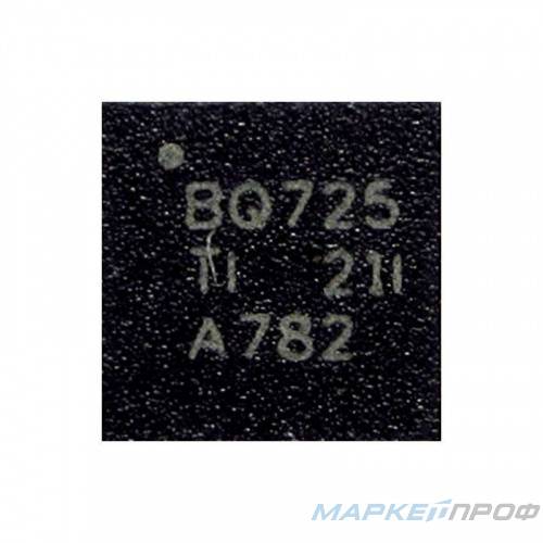 Контроллер батареи BQ24725